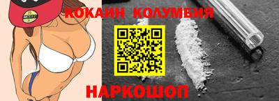 меф VHQ Будённовск
