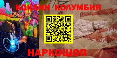 ALPHA PVP Бугуруслан