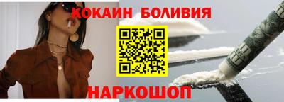 стаф Бузулук