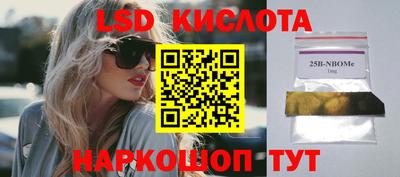 ALPHA PVP Бугуруслан