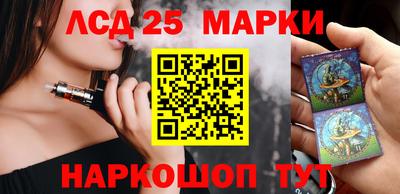 ALPHA PVP Бугуруслан