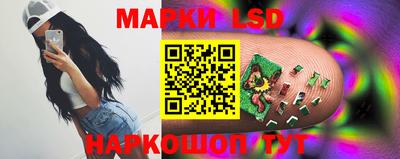 стаф Бузулук