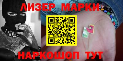 стаф Бузулук