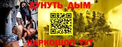 стаф Бузулук
