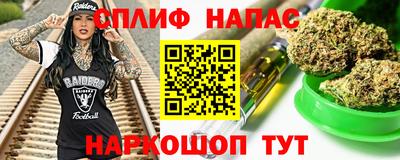 ALPHA PVP Бугуруслан