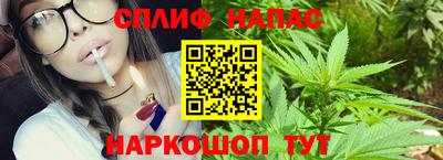 меф VHQ Будённовск