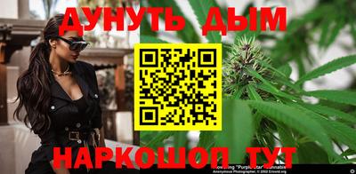 стаф Бузулук