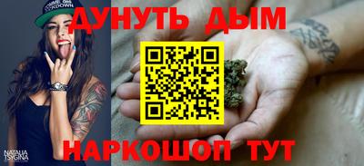 ALPHA PVP Бугуруслан