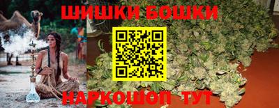 ALPHA PVP Бугуруслан