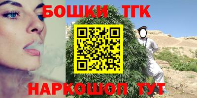 ALPHA PVP Бугуруслан