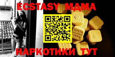 стаф Бузулук