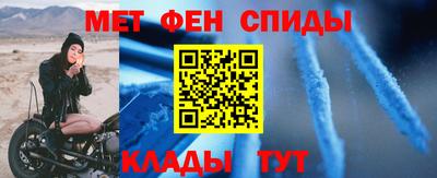 стаф Бузулук