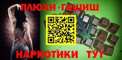 ALPHA PVP Бугуруслан
