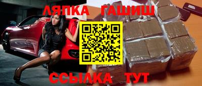стаф Бузулук