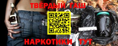 меф VHQ Будённовск