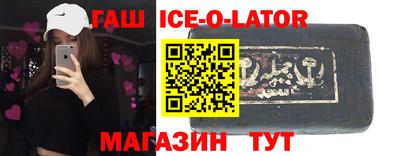 стаф Бузулук