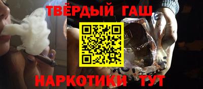 меф VHQ Будённовск